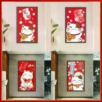 ราคา ผ้าใบนำโชค อัพเกรด ขนาดใหญ่ 50x90cm ชุดจิตรกรรมเพชร DIY 5D ชุดกำมะหยี่ ผ้าใบเต็มเพชร เหมาะสำหรับห้องนั่งเล่น วางเพชร งานปักครอสติช ห้องนอนห้องรับประทานอาหาร ตกแต่งบ้าน เย็บปักถักร้อยเพชร KS (172989295