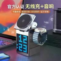 ราคา ลำโพงบลูทูธ นาฬิกาปลุกมัลติฟังก์ชั่น คุณภาพเสียงสูง อิเล็กทรอนิกส์สุดเท่ เหมาะสำหรับเป็นของขวัญแฟนและเด็กผู้ชาย ของขวัญวันเกิด lamborghini speakers ตู้ ลําโพง diy 6 5 นิ้ว (1732143690720773209)