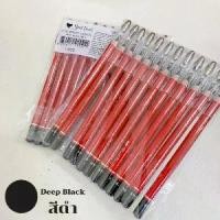 ราคา ดินสอเขียนคิ้ว กบเหลา จากแบรนด์ sweet heart แท้ ( 1 โหล 12 เเท่ง )ดินสอเขียนคิ้ว eyebrow pencil (1732238361782356768)