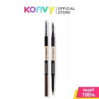 ราคา COD Cosluxe SlimBrow Pencil ดินสอเขียนคิ้ว. (1731901266411750598)