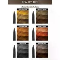 ราคา [มีสีใหม่] Browit By Nongchat Pro Slim Brow Pencil ดินสอเขียนคิ้วน้องฉัตรดินสอเขียนคิ้ว eyebrow pencil (1732207106593229347)