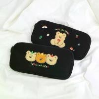 ราคา Dancing Bear Pencil Case กระเป๋าดินสอ (1729569226643113986)