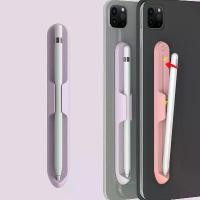 ราคา ที่ยึดซิลิโคนสากลสําหรับ iPad Apple Pencil Pro USB-C 2 1 รุ่น 2nd 1st Body Case Magnetic Touch Stylus ปากกาป้องกันฝาครอบสติกเกอร์ปลอก (1732232654444660344)