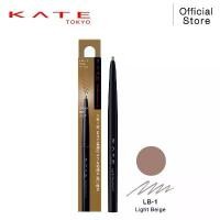 ราคา COD KATE ดินสอเขียนคิ้ว EYEBROW PENCIL Z (1732094564943300411)