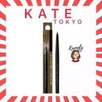ราคา KATE Eyebrow Pencil EYEBROW PENCIL Z, genuine from Japan. (1732026456334370776)