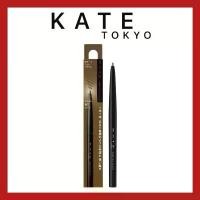 ราคา (Genuine) Really fast delivery. ) KATE Eyebrow Pencil EYEBROW PENCIL Z genuine from Japan (1732026455324854183)