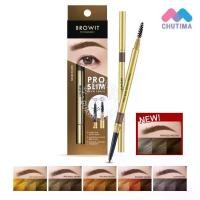 ราคา Eyebrow pencil Browit Pro Slim Brow Pencil 0.06 g Browit By Nongchat Pro Slim Brow Pencil 0.06 g (1732014674646697944)