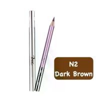 ราคา [จัดส่งทันที] BSC Eyebrow Pencil N2 Dark Brown 1 g บีเอสซี ดินสอเขียนคิ้ว N2 สีน้ำตาลเข้ม กรัม (1732300547184756057)