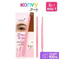 ราคา COD SASI Brow - to - be Auto Pencil 0.1g #10 Light Brown ศศิ ดินสอเขียนคิ้วเนื้อสัมผัสนุ่ม. (1732352389133337980)