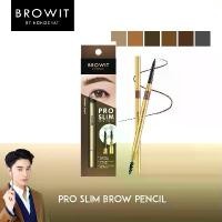 ราคา BROWIT BY NONGCHAT Pro Slim Brow Pencil ดินสอเขียนคิ้ว ดินสอเขียนคิ้วน้องฉัตร (1731905983004116040)