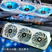 ราคา พัดลมการ์ดจอสตาร์รี่ เหมาะสำหรับ GALAXY 3060, 3070, 3080, 3080TI, 3090, 3090TI เงียบ เคส honor pad x 8 เคส สมุด โน๊ต แอปเปิล เพนซิล เคส apple pencil pro แอปเปิล เพนซิล (1732201434240025959)