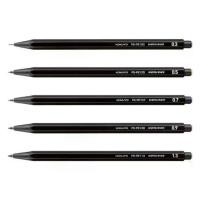 ราคา Certified productsKOKUYO MECHANICAL PENCIL ENPITSU ดินสอกด Kokuyo (1731753151934269382)