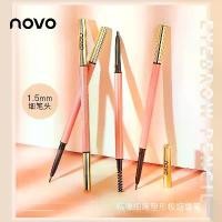 ราคา COD 5382(ใหม่/แท้) novo eyebrow pencil ดินสอเขียนคิ้ว กันน้ำ ดินสอเขียนคิ้วแบบหมุน 2 in 1 มีแปรงปัดคิ้วในตัว (1732132422132401968)