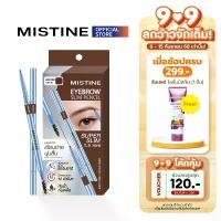 ราคา MISTINE EYEBROW SLIM PENCIL ดินสอเขียนคิ้ว หัวดินสอ super slim ขนาด 1.5 มม. (1731785644772133756)