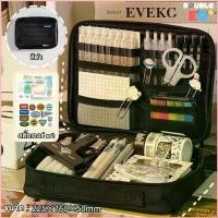 ราคา กระเป๋าดินสอ ใบใหญ่ ใส่เครื่องเขียนได้เยอะ ใบเดียวจบ กล่องดินสอ ปากกา เครื่องเขียน pencil bag pen (1732414464600868198)