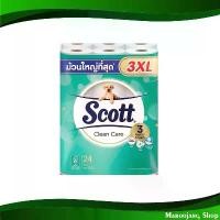 ราคา กระดาษชำระหนา สก๊อตต์ คลีนแคร์ 3 ชั้น (แพ็ค24ม้วน) Thick Toilet Paper Scott Clean Care (1732275074263648079)