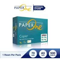 ราคา กระดาษถ่ายเอกสาร Paper One A5 70 gsm / 1 กล่อง บรรจุ 10 รีม (1732253769466742436)