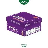 ราคา T.K.S. Paper กระดาษต่อเนื่อง ขนาด 9X5.5นิ้ว 3ชั้น กระดาษต่อเนื่องเคมี ไม่มีเส้น (1729978897806167021)