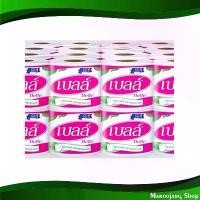 ราคา COD กระดาษชำระ แพ็ค เบลล์ 48 ม้วน Toilet Paper Belle (1731992860649162593)