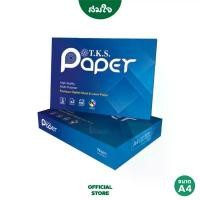 ราคา T.K.S. Paper กระดาษถ่ายเอกสาร ขนาด A4 ความหนา 70g จำนวน 500 แผ่น มีบริการเก็บปลายทาง (1731702574192232061)