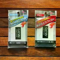 ราคา COD Gatsby Powder Oil Clear Paper 70/75 แผ่น แกสบี้ กระดาษซับมันพร้อมแป้ง 70/75 ใบ (1732302733164382265)
