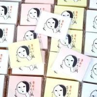 ราคา Yojiya Oshiroigami face powder paper กระดาษซับมันจากญี่ปุ่น มีแป้งในตัว มีให้เลือก 3 สี มีบริการเก็บปลายทาง (1731336054003566417)
