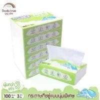 ราคา [ยกแพ็ค 6] DODOLOVE Soft Tissue Paper ทิชชู่เช็ดหน้า ทิชชู่แห้ง กระดาษทิชชู่ ทิชชู่สำหรับเด็ก แบบนุ่มพิเศษ 3 เท่า (1732313808249390523)