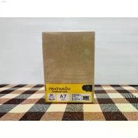 ราคา PVfshop042 pcdshop27 กระดาษแข็ง กระดาษจั่วปัง A7 กระดาษหลังรูป No.1220 แพค 3050แผ่น หนา 1.11.7mm ขนาด 7.4x10.5 ซม. การดบอด cardboard paper ผงซักฟอก 1 กระดาษทิชชู เช็ดมือ คอมฟอร์ท (1731413003595253512)