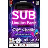 ราคา กระดาษซับลิเมชั่น Sublimation paper (หลังชมพู) ทรานซ์เฟอร์ กระดาษสกรีนเสื้อ แก้ว จาน หมวก SIZE A4 - 100 แผ่น (1732279630639695477)