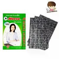 ราคา ขายดีประจำเดือนนี้ กระดาษคาร์บอน สีดำ ตราม้า No.2200 Horse Carbon Copy Paper (100 แผ่น) (1732110363099366670)