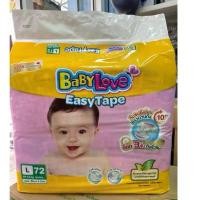 ราคา [โฉมใหม่] BabyLove Easy Tape เบบี้เลิฟผ้าอ้อมแบบเทป รุ่นอีซี่เทป ไซส์ L 72 ชิ้น (1732441205873804639)