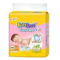 ราคา Baby Love เบบี้เลิฟ แพมเพิส ผ้าอ้อมแบบเทปรุ่น Easy Tape ไซส์Nb32/S30/M24/L20/XL18(คละไซส์)1ห่อ สินค้าแนะนำ (1731908463996339435)