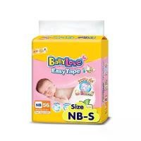 ราคา BABYLOVE EASY TAPE ผ้าอ้อมเด็ก เบบี้เลิฟ อีซี่ เทป ขนาดจัมโบ้ ไซส์ NB/S (56 ชิ้น) (1731715431757612345)