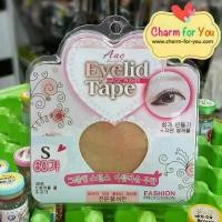 ราคา COD สติ๊กเกอร์ติดตา 2 ชั้น Aac Eyelid Tapeตาข่ายติดตา 2 ชั้น(60คู่ + กาว) (1731763492186784771)