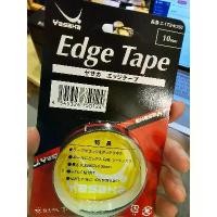 ราคา คลังสินค้า เทปติดขอบไม้ปิงปอง YASAKA EDGE TAPE (10 MM) (1732324110700742450)