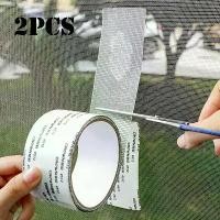 ราคา 1/2pcs Window Screen Repair Tape Fiberglass Screen Patch Repair Kit Screen Tape Mesh Repair Screen Door Repair Kit (1731753346059437415)