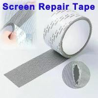ราคา 2M/Roll Window Screen Repair Patches Tape Strong Adhesive Waterproof Fiberglass Covering Mesh Tape for Window Holes Screen Patch (1731753346059699559)