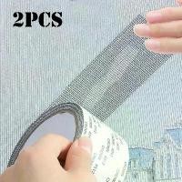 ราคา 1/2pcs Window Screen Repair Kit Tape for Window Screen and Screen Door Tears Holes Strong Adhesive Tape Fiberglass Covering mesh (1731753209078383975)