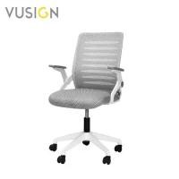 ราคา Deli เก้าอี้ล้อเลื่อน เก้าอี้สำนักงาน เก้าอี้ทำงาน เก้าอี้ ล้อเลื่อน 360 องศา ที่วางเเขนปรับได้ 90 องศา เบาะนุ่ม ระบายอากาศดี Office Chair (1729649597766142342)