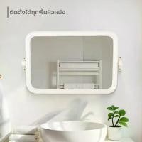 ราคา เก็บเงินปลายทาง. พร้อมส่งจากไทย กระจกในห้องน้ำ กระจกอ่างล้างมือ กระจกกลมเดี่ยว กระจกเหลี่ยมเดี่ยว กระจกห้องน้ำ สีขาว ห้องน้ำ กระจกแท้ ผลิตจากไทย ห้องครัว Home Supplies (1732440930299053268)
