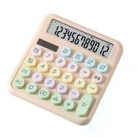 ราคา Dopamine Calculator Mechanical Keyboard Dual Power Supply High-Value Office Student-Specific Computer (1731988999003473049)