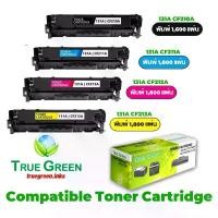ราคา 131A CF210A CF211A CF213A CF212A ตลับหมึก เลเซอร์โทนเนอร์ เครื่องปริ้นเตอร์ HP LaserJet Pro 200 Color Printer M251n , M251nw , MFP M276nw, M276n - True Green (ทรูกรีน) (1731016766686071103)