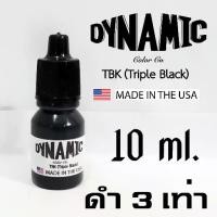 ราคา สีสัก #หมึกสักลาย #สีสักไดนามิคแท้ 5 ml #tattoo #ink #สีสักลาย #หมึกสักสีดำ #หมึกสักลายแท้ (1732295006914250296)