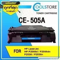 ราคา BVGRTLIANG COD COOLS หมึกเทียบเท่า CE505A/CE505/505A/CE 505A/05A For HP Printer P2035,P2035n,P2050,P2055,P2055d,P2055dn,P2055x (1732426491832403006)