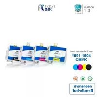 ราคา Fast Ink Epson 190 (T190190) BK,C,M,Y (ชุด 4 สี) สำหรับเครื่อง Epson WF-2528/ WF-2538/ WF-2548/ ME301 คลังสินค้า (1731745411159853905)