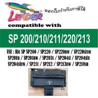 ราคา ตลับหมึกเลเซอร์ SP200/200/SP / For Ricoh Printer SP200 200N 200S 200SF SP201HE SP203 SP204 210SU SP211 SP212 SP213nw จัดส่งฟรี กทม (1732432458550707363)