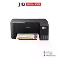 ราคา INKJET PRINTER (เครื่องพิมพ์อิงค์เจ็ท) EPSON ECOTANK L3210 - A4 ALL-IN-ONE INK TANK PRINTER (1732371673082332796)