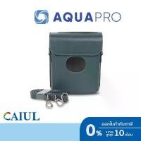 ราคา FujiFilm Link SQUARE CAIUL Green Vintage PU Anti-Fall Printer bag instax เคสกระเป๋า By Aquapro COD (1732406871820634088)