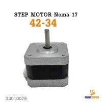 ราคา Step Motor Nema17 42-34 D-Axis อะไหล่มอเตอร์ For 3D Printer ขาย (1732384107995105041)