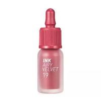 ราคา PERIPERA INK AIRY VELVET #019 ELF LIGHT ROSE ผู้หญิง Cosmetics (1729647220899744131)